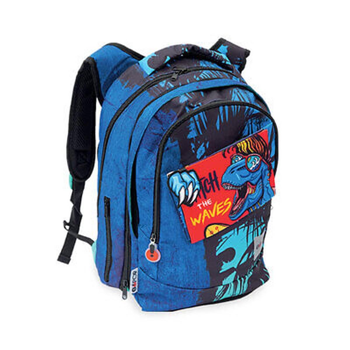 Giochi preziosi - zaino estensibile round t-tex new gopop