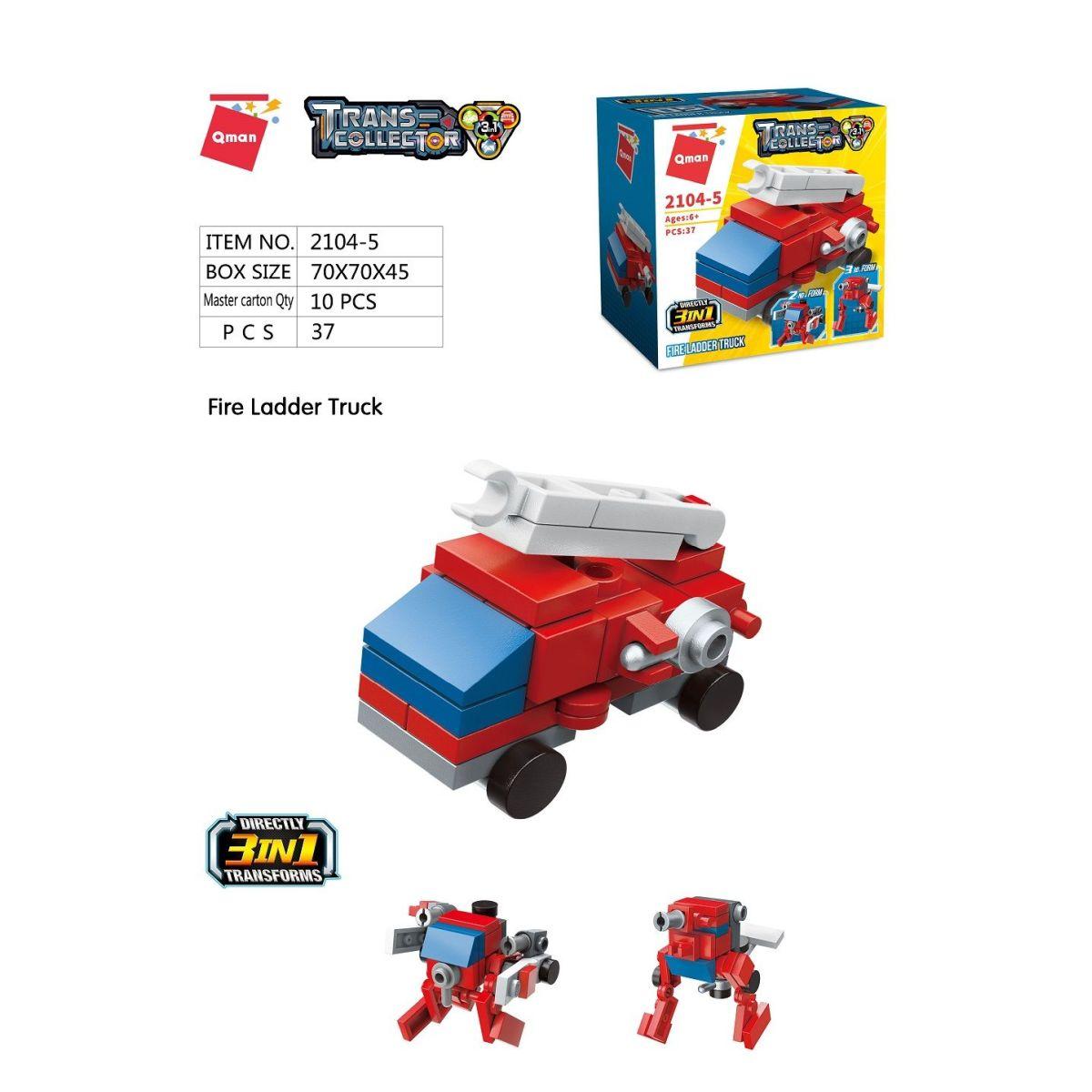 Qman trans collector 3 in 1