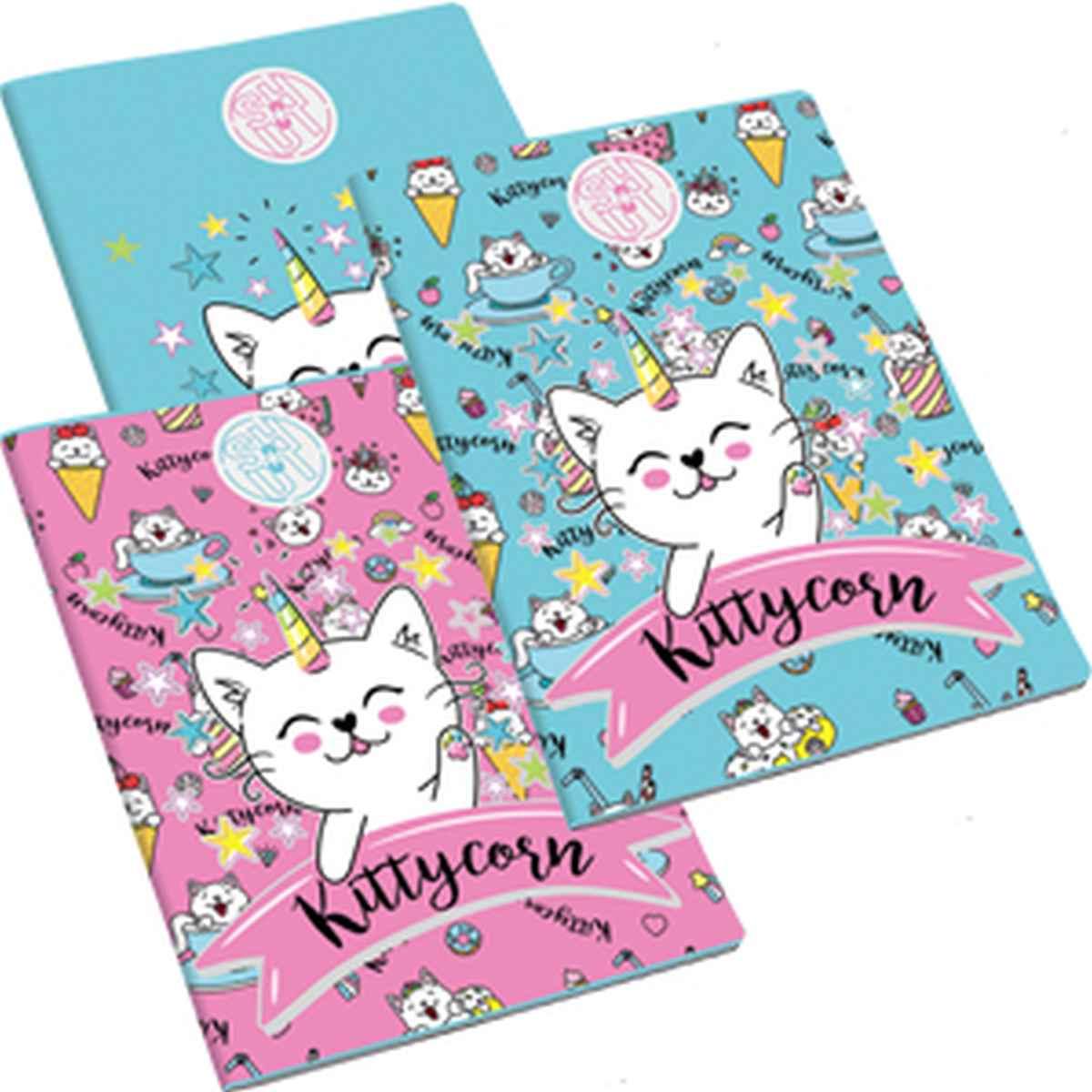 Maxi quaderno kittycorn - 100 gr - 100 pagine