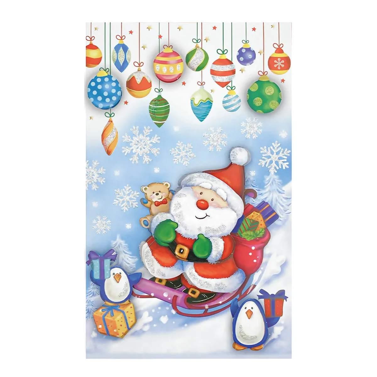 Biglietto christmas 3d