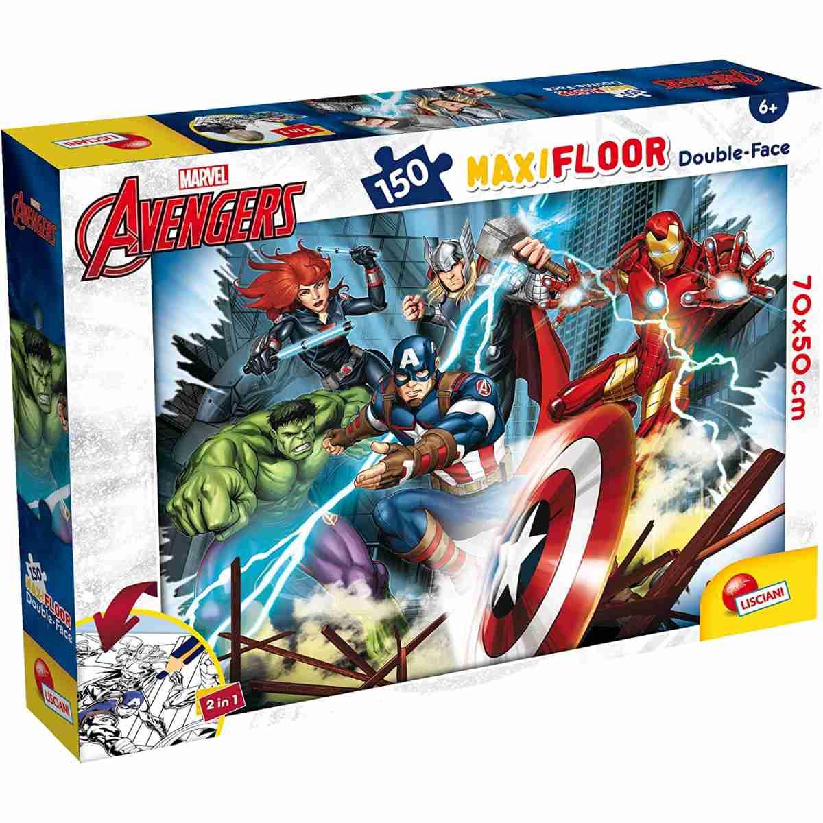 Puzzle maxifloor 150 pz avengers